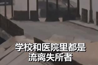 雷竞技在线官网截图4